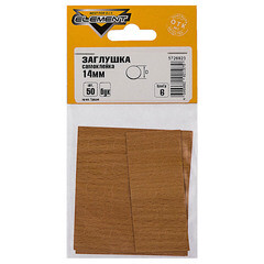 Заглушка декоративная d14 мм самоклеящаяся бук (50 шт.) - фото 2