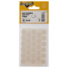 Заглушка декоративная d14 мм самоклеящаяся белая (50 шт.) - фото 2