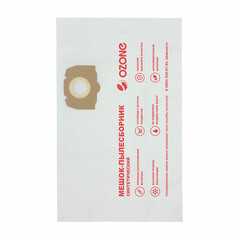 Мешок для пылесоса Ozone 20 л к моделям WD 2 PLUS/KWD 3/WD 3 Successor синтетическая ткань для сухой и влажной уборки (5 шт.) (CP-2180/5) - фото 2