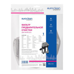 Фильтр для пылесоса Ozone к моделям MV 2/MV 3/SE 4001/SE 4002/WD 2.200/WD 2 синтетическая ткань (FPC-111) - фото 3