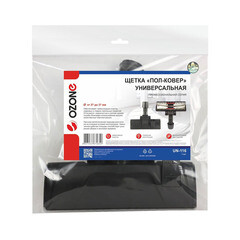 Щетка для пылесоса Ozone пластик пол/ковер (UN-116) - фото 2