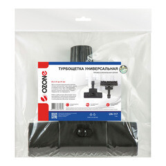 Щетка для пылесоса Ozone пластик пол/ковер (UN-117) - фото 4