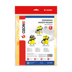 Мешок для пылесоса Ozone 36 л к моделям MV 4/MV 5/MV 6/WD 4/WD 5/WD 6 бумага для сухой уборки (5 шт.) (OP-219/5) - фото 3