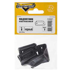 Подпятник пластиковый черный (8 шт.) - фото 2