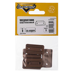 Подпятник пластиковый светло-коричневый (8 шт.) - фото 2