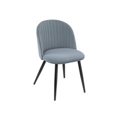 Изображение товара Стул Gabi серый (15110)