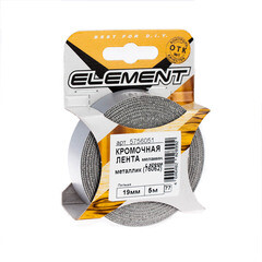 Лента кромочная 19 мм меламин с клеем металлик (76062) (5 м) - фото 2