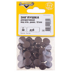 Заглушка декоративная пластиковая d12 мм дуб (30 шт.) - фото 2