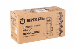 Насос фекальный Вихрь ФН-1100Л для грязной воды 283 л/мин (68/5/4) - фото 2