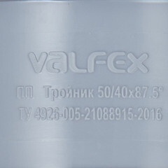 Тройник Valfex d50х40 мм 87° пластиковый для внутренней канализации - фото 3