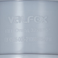 Отвод Valfex d32 мм 87° пластиковый для внутренней канализации - фото 2