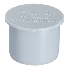 Заглушка Valfex d32 мм пластиковая для внутренней канализации - фото 1
