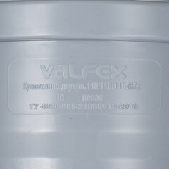 Крестовина Valfex d110х110х110 мм 87° пластиковая двухплоскостная для внутренней канализации (28110110) - фото 2