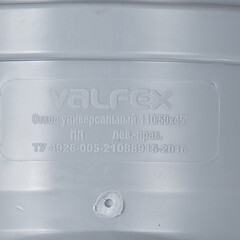 Отвод Valfex d110х50 мм 45° пластиковый с выходом d50 мм левый для внутренней канализации (23111150) - фото 2