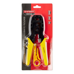 Пресс-клещи Онлайт для обжима RJ разъемов 8P8C/6P6C/4P4C (80982) - фото 3