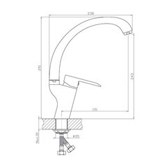 Смеситель для кухни Voda Future хром однорычажный (FT 519) - фото 2