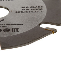 Диск пильный универсальный для УШМ Ritter 125х22,2х2 мм 6 зубьев (PS30101256) - фото 4