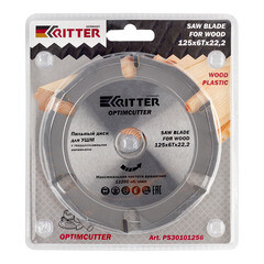 Диск пильный универсальный для УШМ Ritter 125х22,2х2 мм 6 зубьев (PS30101256) - фото 2