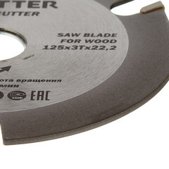 Диск пильный универсальный для УШМ Ritter 125х22,2х2 мм 3 зуба (PS30101253) - фото 2