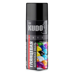 Эмаль аэрозольная Kudo Arte красная глянцевая RAL 3020 520 мл - фото 2