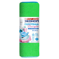 Салфетки для уборки кухни микрофибра 30х40 см Эконом Smart (3 шт.) - фото 5