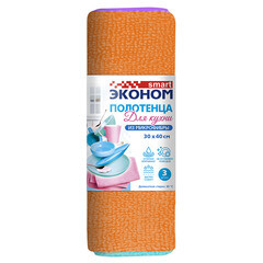 Салфетки для уборки кухни микрофибра 30х40 см Эконом Smart (3 шт.) - фото 4