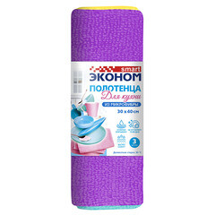 Салфетки для уборки кухни микрофибра 30х40 см Эконом Smart (3 шт.) - фото 3