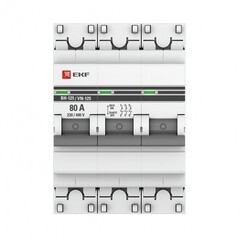 Выключатель нагрузки EKF PROxima ВН-125 3Р 80А 400 В на DIN-рейку (SL125-3-80-pro) - фото 2