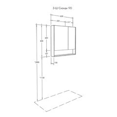 Зеркальный шкаф Aquaton Сканди 85х85х13 см белый/дуб верона - фото 5
