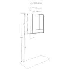 Зеркальный шкаф Aquaton Сканди 70х85х13 см белый/дуб рустикальный - фото 5