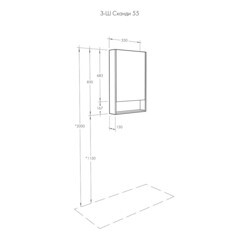 Зеркальный шкаф Aquaton Сканди 55х85х13 см белый/дуб рустикальный - фото 7
