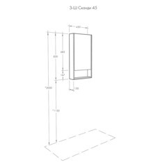 Зеркальный шкаф Aquaton Сканди 45х85х13 см белый/дуб рустикальный - фото 5