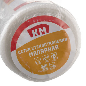 Сетка малярная стеклотканевая ячейка 2х2 мм 1х20 м 65 г/кв.м КМ ...