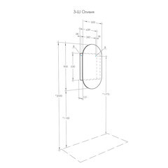 Зеркальный шкаф Aquaton Оливия 50х90х20 см белый - фото 5