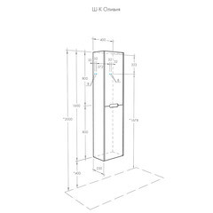 Пенал Aquaton Оливия 40 см подвесной белый - фото 2