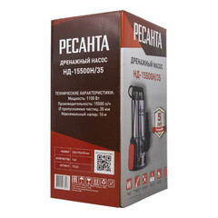 Насос дренажный Ресанта НД-15500Н/35 для грязной воды 258 л/мин (77/2/2) - фото 3
