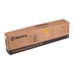 Насос скважинный Вихрь СН-100 для чистой воды 55 л/мин верхний забор (68/3/4) - фото 5