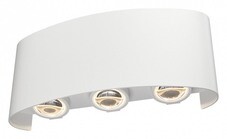 Светильник светодиодный фасадный настенный Outdoor Strato белый 3000К 6 Вт IP54 (O417WL-L6W3K)