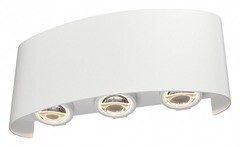 Изображение товара Светильник светодиодный садово-парковый настенный Outdoor Strato белый 3000К 6 Вт IP54 (O417WL-L6W3K)