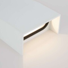 Светильник светодиодный садово-парковый настенный Outdoor Twist белый 3000К 11 Вт IP65 (O040WL-L11W3K) - фото 4