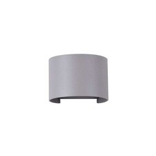 Светильник светодиодный фасадный настенный Outdoor Fulton серый 3000К 6 Вт IP54 (O573WL-L6GR)