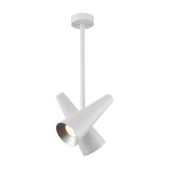 Изображение товара Светильник подвесной Maytoni Modern GU10 100 Вт 5,6 кв.м белый IP20 (MOD095CL-02W)