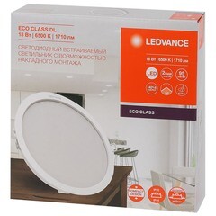 Светильник встраиваемый светодиодный белый 18 Вт 6500К IP44 Ledvance Ecoclass DL18W (4058075656710) - фото 2