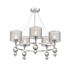 Люстра потолочная Freya Lauren E14 200 Вт 13,33 кв.м (FR5093PL-05CH) - фото 3