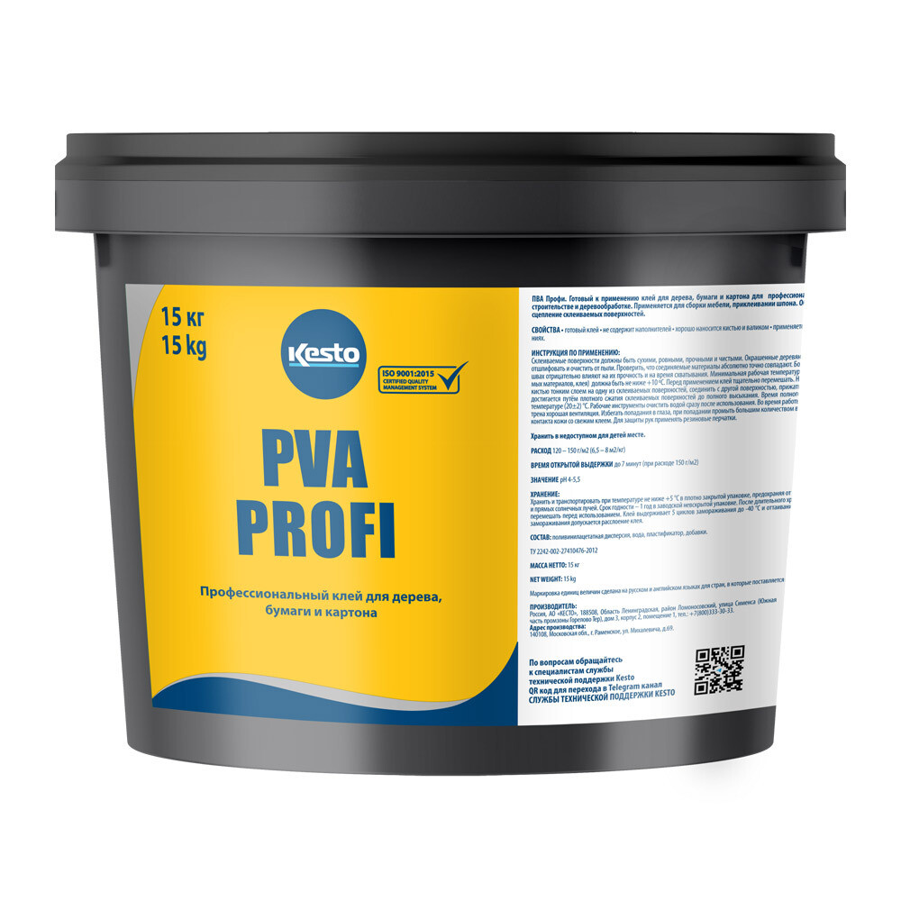 Изображение товара Клей ПВА Kesto Profi D2 15 кг Изображение товара Клей ПВА Kesto Profi D2 15 кг