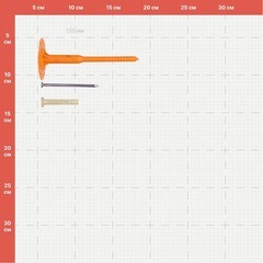 Дюбель для теплоизоляции Sormat 8х135 мм металлический гвоздь с термоголовкой (300 шт.) - фото 3