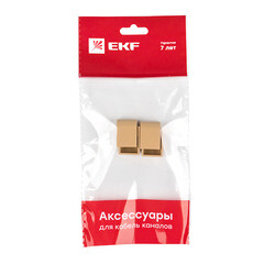 Заглушка торцевая для кабель-канала EKF 15х10 мм светлое дерево (4 шт.) (ecl-15-10x4) - фото 6