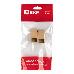 Заглушка торцевая для кабель-канала EKF 16х16 мм светлое дерево (4 шт.) (ecl-16-16x4) - фото 6