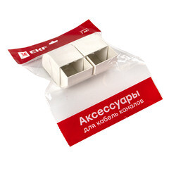 Заглушка торцевая для кабель-канала EKF 60х60 мм белая (4 шт.) (ecw-60-60x4) - фото 6