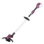 Триммеры аккумуляторные